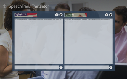 Description: Translator